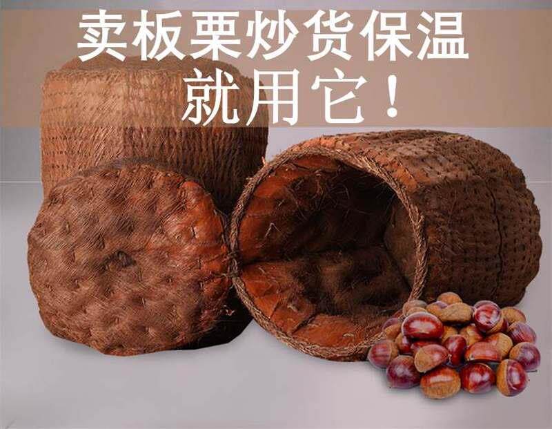 糖炒板栗保温桶保温筐棕桶山棕桶专用保温箱卖板栗栗子炒货用品