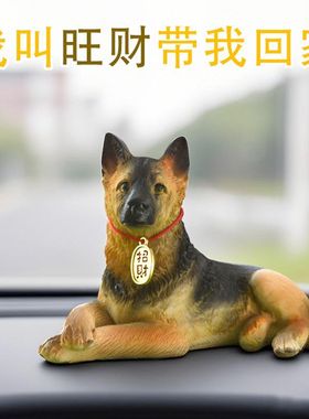汽车中控台摆件2025新款仿真狗狗高档大气车内网红创意装饰用品男