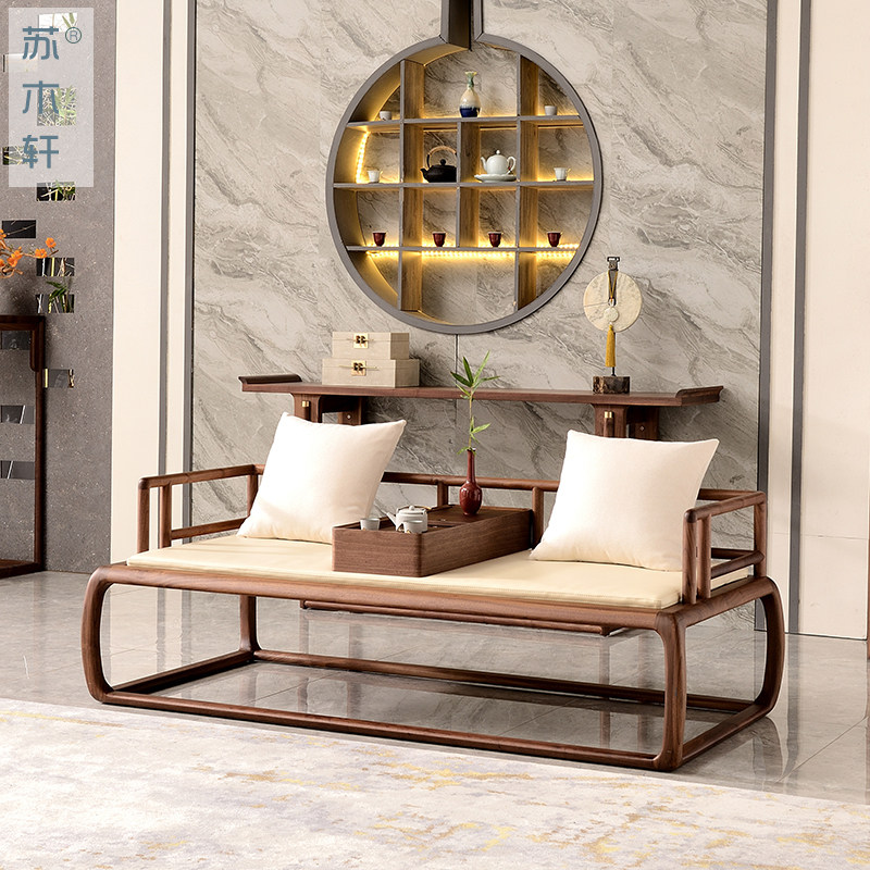 苏木轩新中式罗汉沙发黑胡桃木沙发榻简约现代实木客厅卧室家具