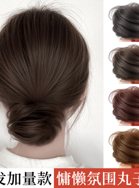 真发低丸子头假发发圈盘发发包古风假发包花苞头全真人发蓬松神器