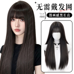 君知否修颜漫画感黑长直