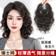 真发卷发假发女片头顶补发遮白发增发量蓬松无痕隐形羊毛卷假发片