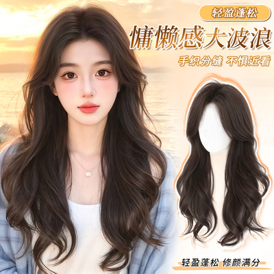 君知否长卷发大波浪假发套