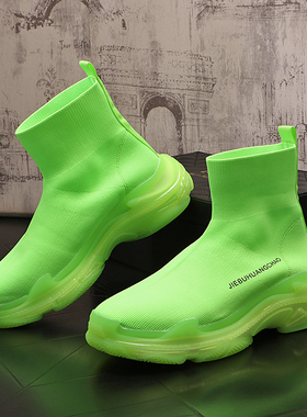 马丁靴男新款针织袜子鞋厚底内增高休闲鞋潮男绿色高帮板鞋男短靴