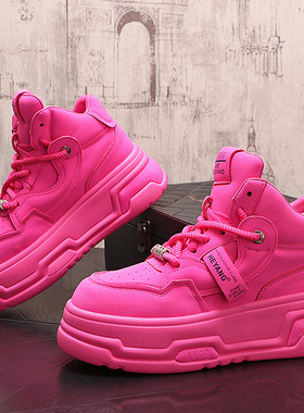 厚底高帮鞋秋冬新款舒适增高小白鞋韩版潮流时尚中邦老爹鞋男短靴