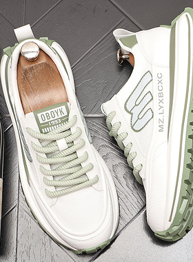 网面鞋男轻便舒适运动休闲鞋百搭男士内增高阿甘鞋透气青年跑步鞋