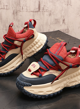 潮牌榴莲底男鞋子秋冬新品厚底增高休闲鞋网红爆款运动鞋男老爹鞋