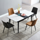 北欧轻奢岩板餐桌椅组合现代简约4人6人长方形饭桌小户型伸缩折叠