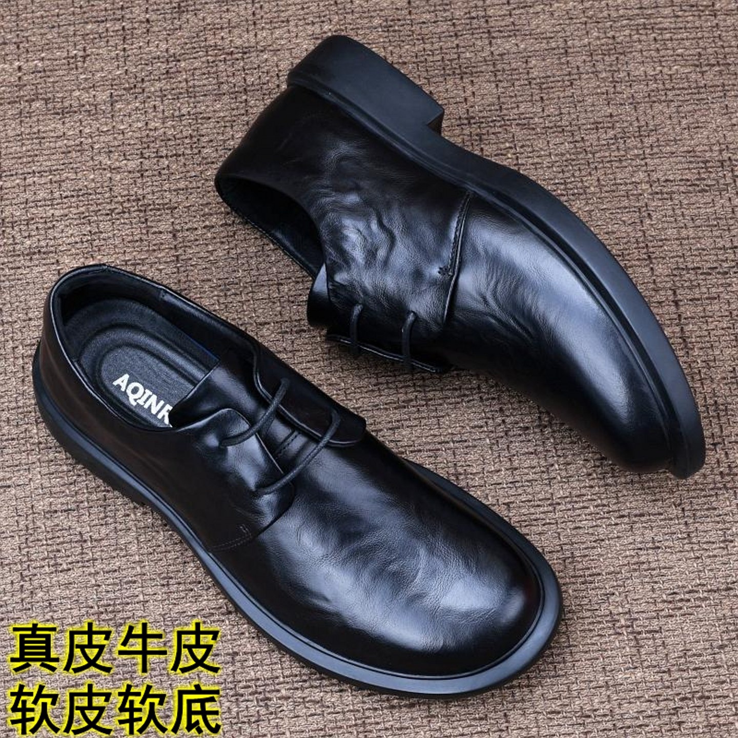 百达男鞋黑人老头休闲皮鞋2026新款男士英伦风真皮百搭商务结婚a9