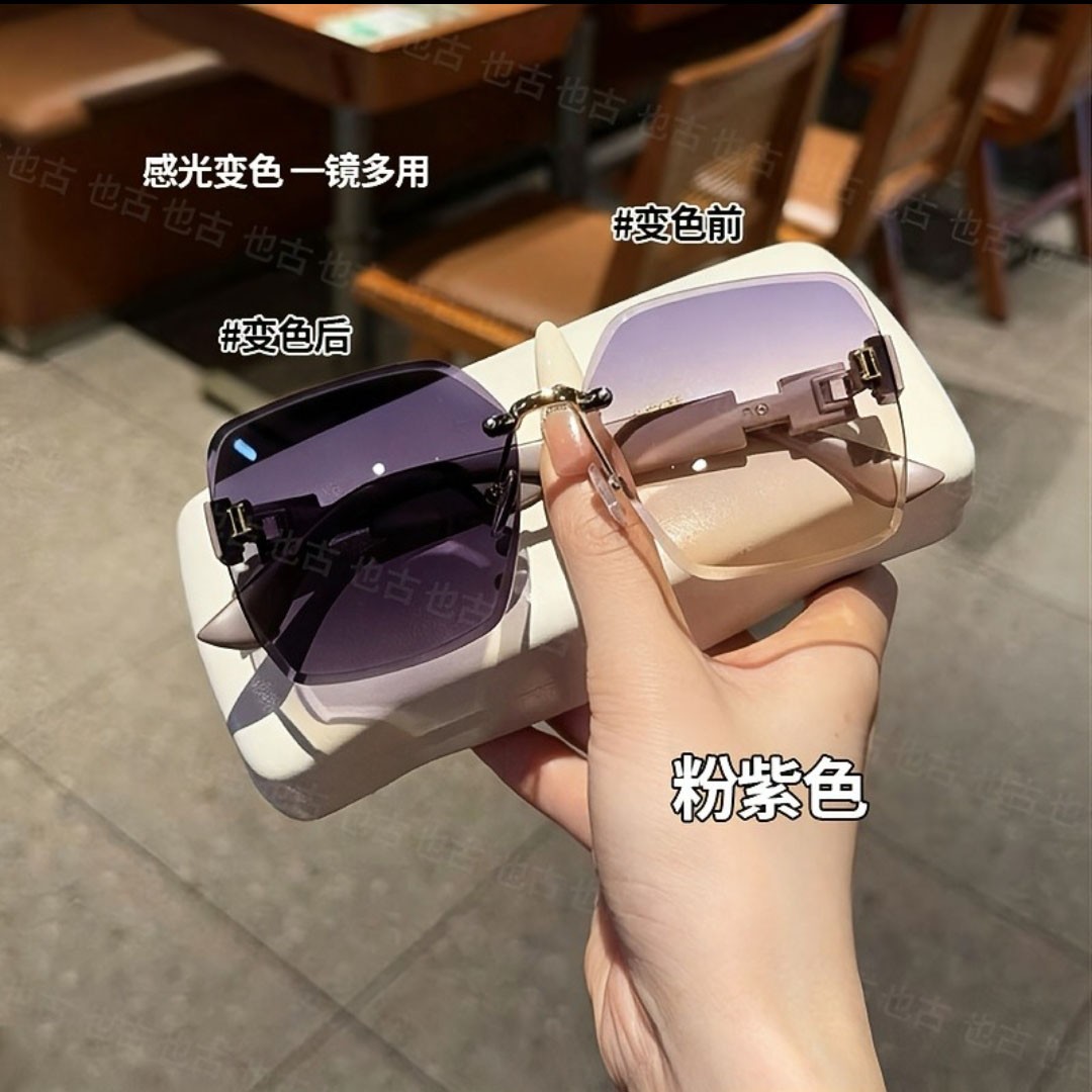 也古感光变色太阳镜轻奢防紫外线无框墨镜大圆脸显瘦日夜两用眼a6