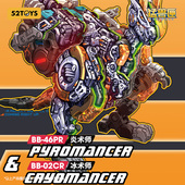 猛兽匣系列炎术师 恐龙变形玩具国创机甲模型潮玩礼物 冰术师套装