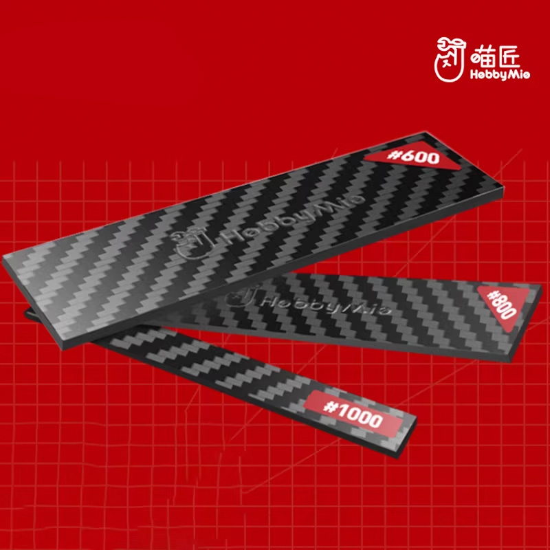 高达套装模型制作工具手工碳纤维