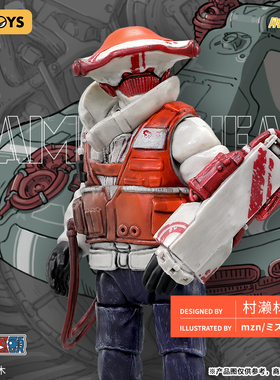 【BEASTBOX】闪电奇舞-Hammerhead 关节可动玩偶手办周边潮流玩具