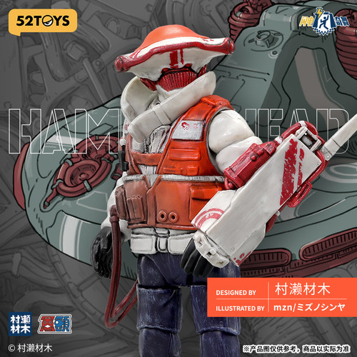 【52TOYS】闪电奇舞系列 Hammerhead 关节可动玩偶手办周边 潮玩