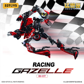 猛兽匣之全能小队瞪羚号变形玩具拼装 BEASTBOX 模型国创机甲