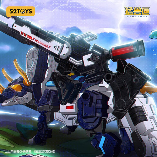 BEASTBOX猛兽匣系列国创机甲