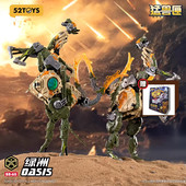 变形玩具国创机甲潮玩手办模型 骆驼 BEASTBOX 猛兽匣系列绿洲