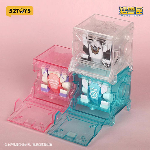 beastbox猛兽匣megabox匣