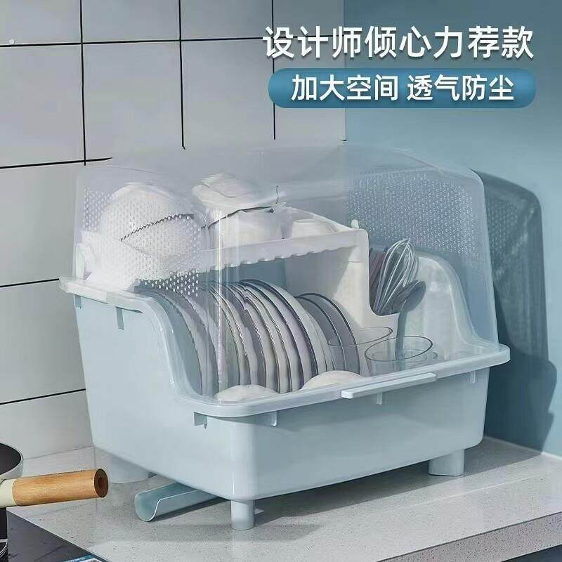碗筷碗盘柜晾碗架沥水架厨房碗架餐具收纳盒大容量沥水防尘置物架