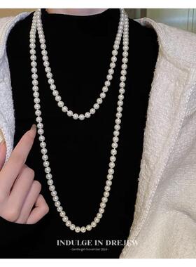 秋冬搭配项炼毛衣炼长款珍珠女款新款爆款轻奢高级感颈炼大气高档