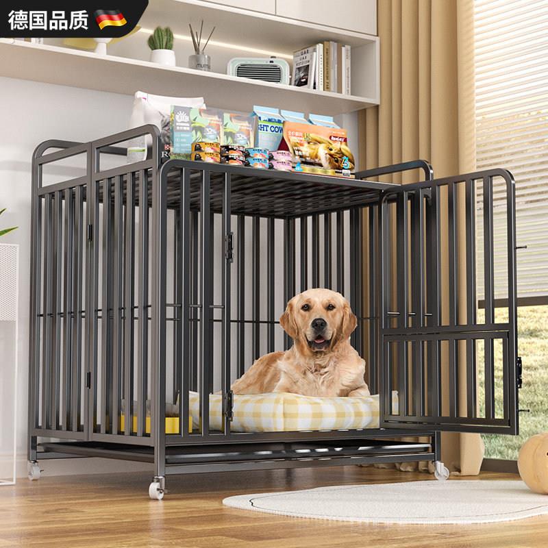 德国狗笼子大型犬中型带厕所家用室内专用折叠新型宠物小型狗屋窝