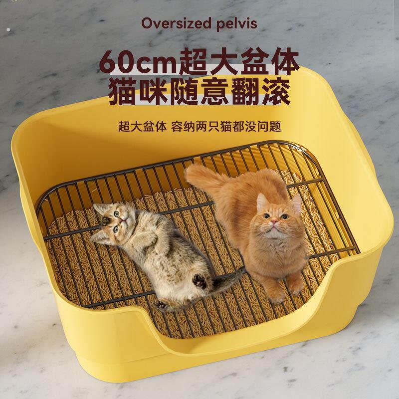 狗厕所浴缸式防尿溅易清洗铁网狗便盆小中大型犬宠物超大号狗尿盆