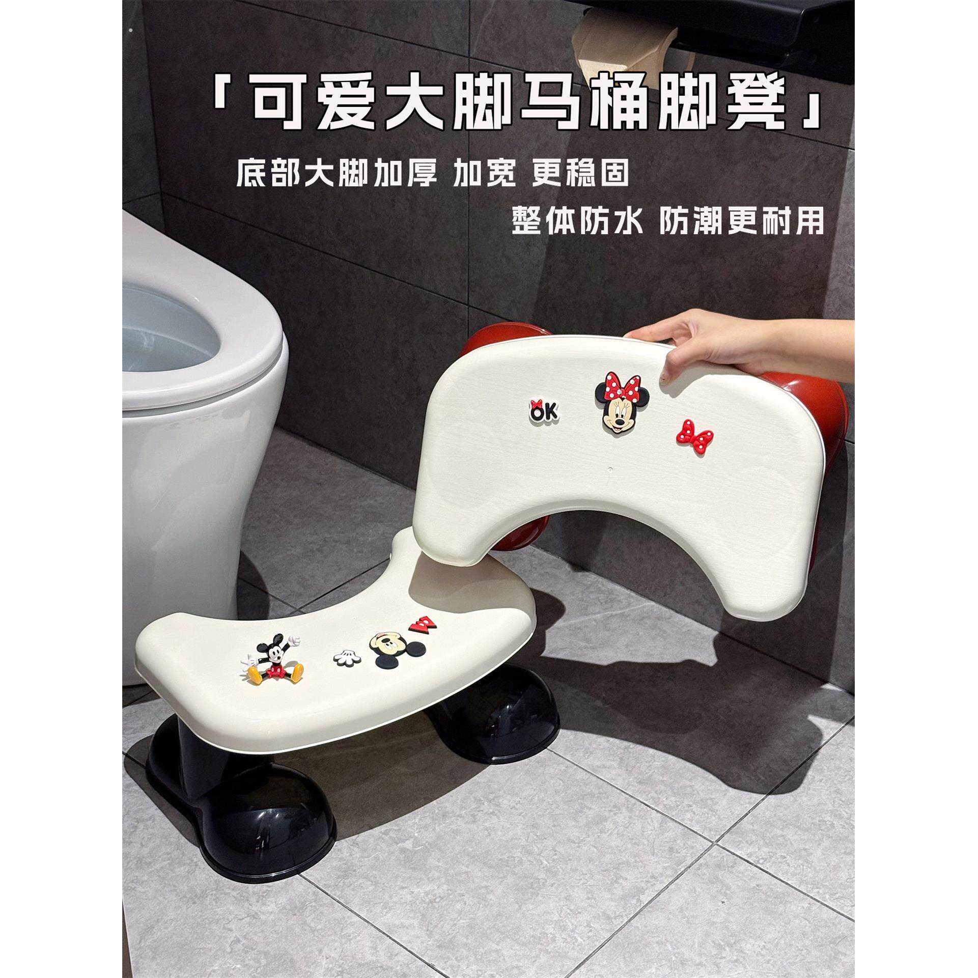 新款马桶脚凳拉屎神器家用厕所卫生间加高防滑凳助力排便蹲坑神器