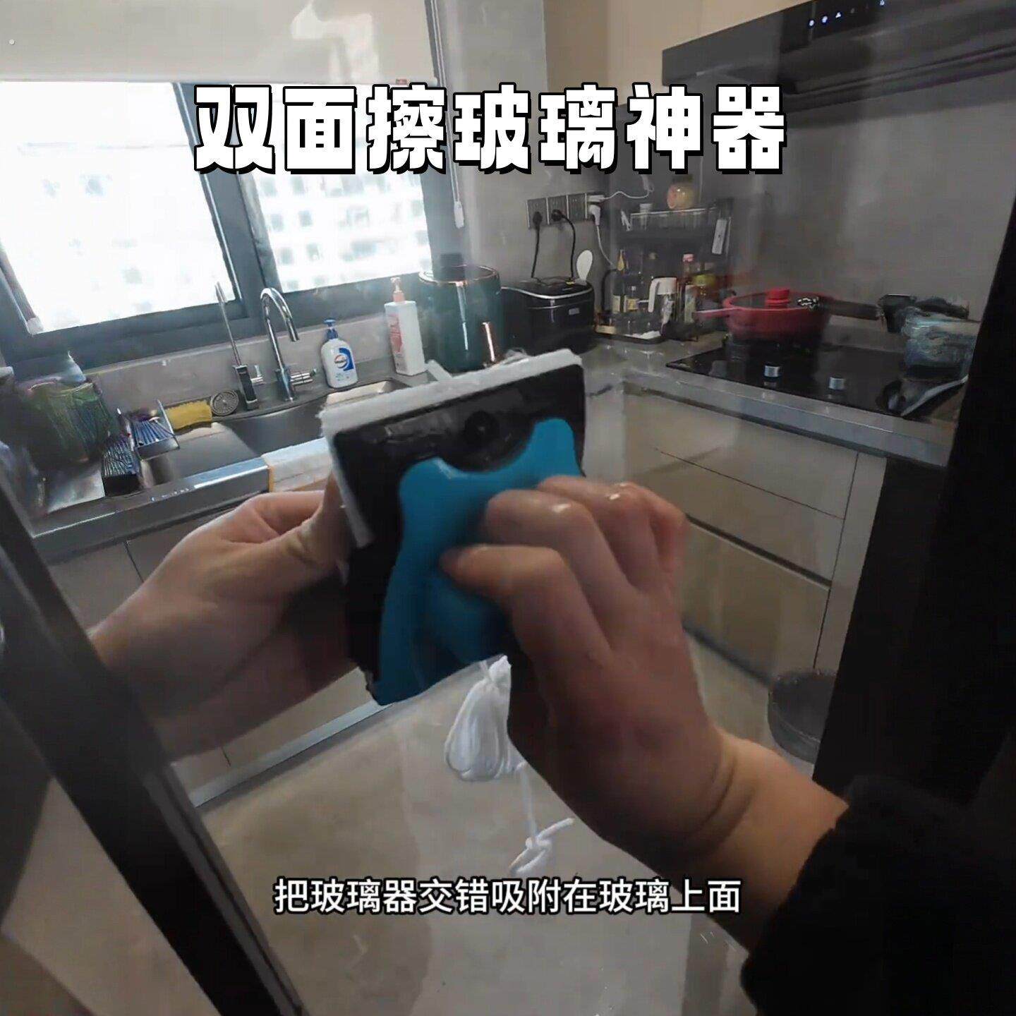 双面磁吸擦玻璃神器家用多功能高层专业擦窗器高楼窗户清洁工具刷