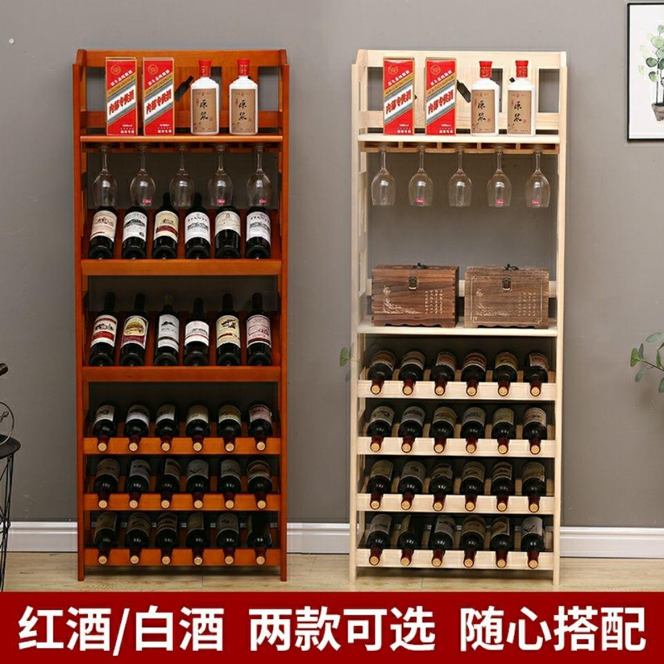 实木红酒架子葡萄酒架家用倒挂酒杯摆件欧式落地复古白酒柜置物架
