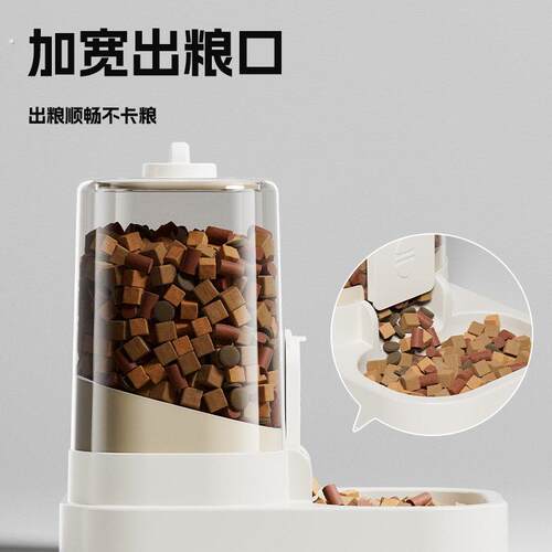 宠物用品猫咪自动喂食器喂水器猫碗饮水机小狗盆宠物打翻