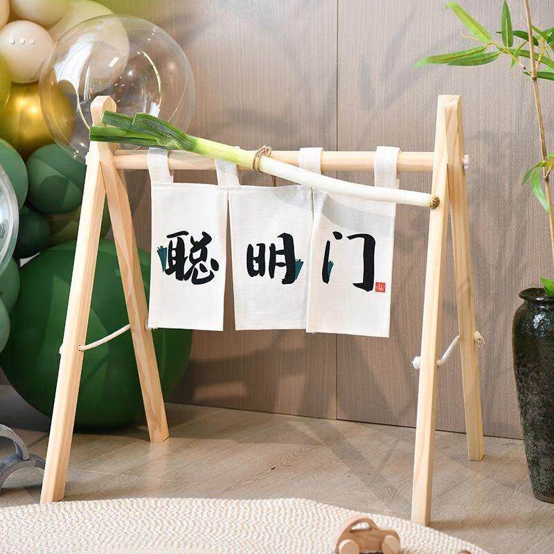 周岁礼过葱门帘用品聪明门道具葱木质婴儿健身架男女宝宝过葱门