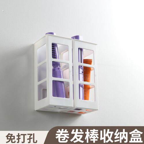 浴室卷发棒收纳免打孔置物架卫生间柜门壁挂式夹板盒杂物室整理盒