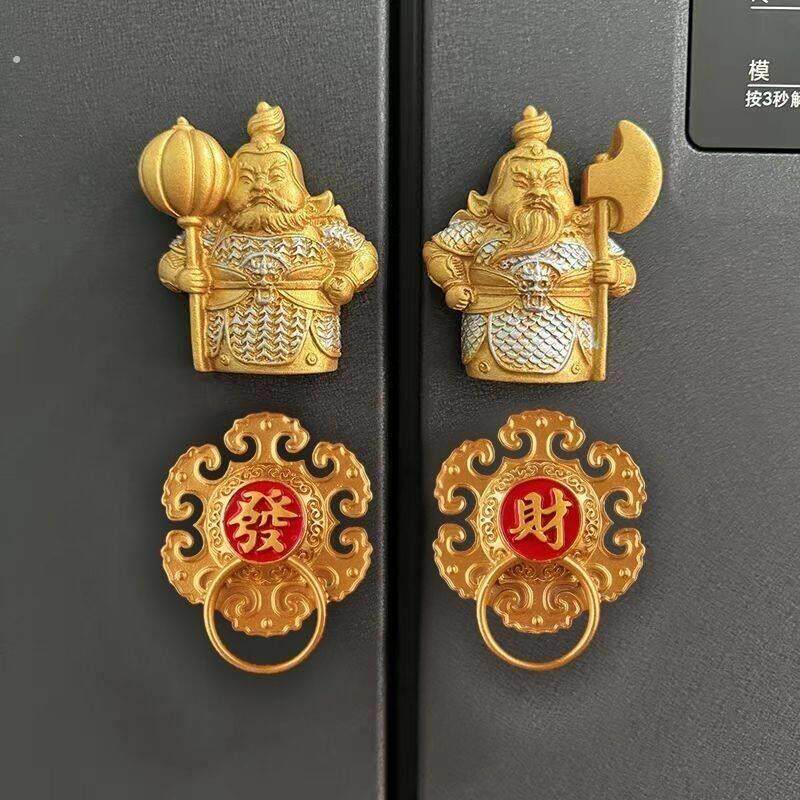 国风喜庆发财门环磁性冰箱贴新中式御宅门神磁吸立体门贴门口装饰