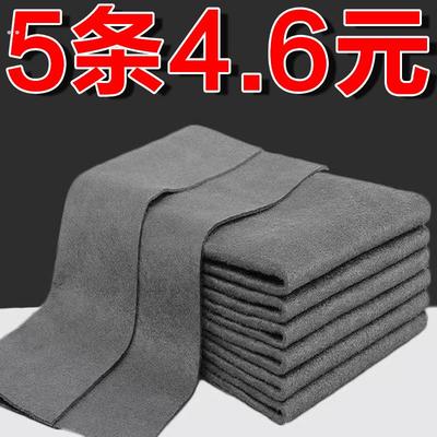 擦玻璃专用抹布无痕不掉毛魔力布无水印吸水布家用擦镜子水渍神器