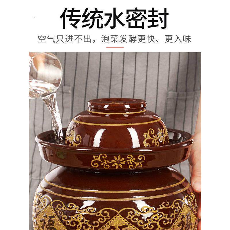 四川泡菜坛子土陶老式家用陶瓷加厚酸菜缸腌咸菜豇豆咸蛋密封罐子