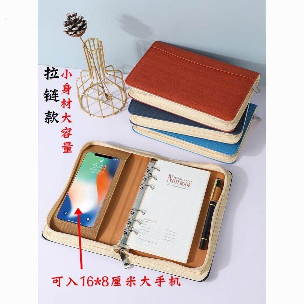 笔记本子看不出来的保险箱藏手机神器存钱罐暗藏玄机新品惊喜盒子