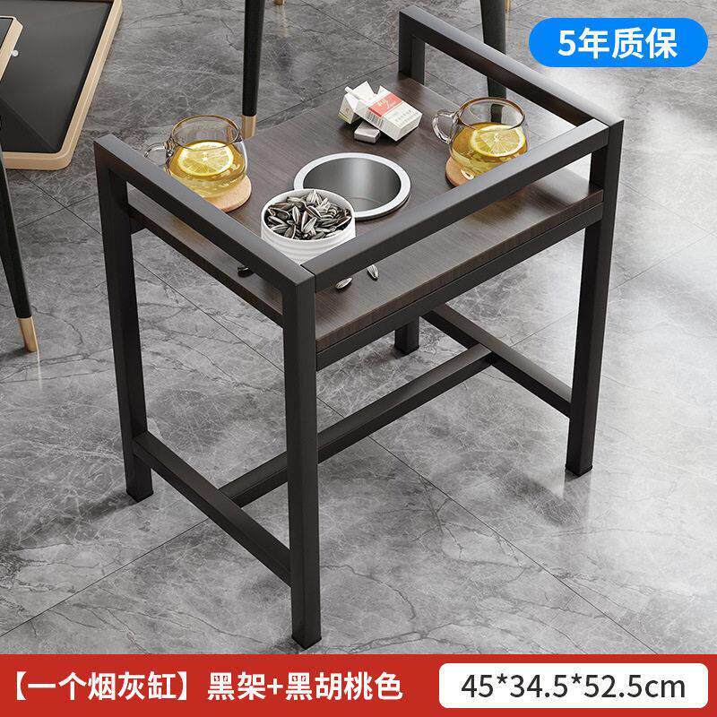 麻将机茶几茶水架棋牌室茶楼专用茶几麻将桌边放茶杯的架子免安装