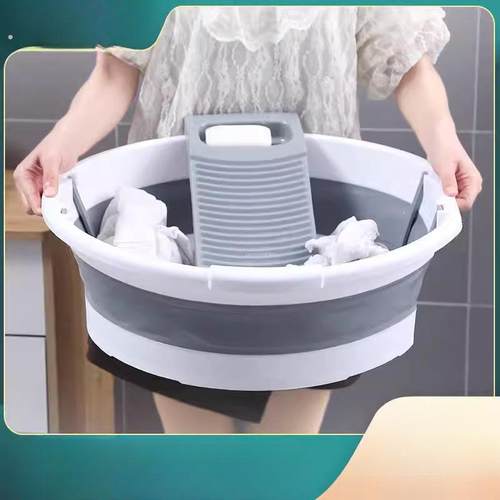可折叠洗衣盆大号带搓衣板一体家用洗衣服盆子特大宝宝婴儿洗衣盆