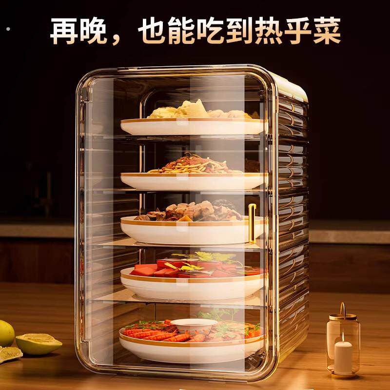 防尘保温菜罩多层透明餐桌罩家用高端食物收纳盒保温保鲜罩大容量