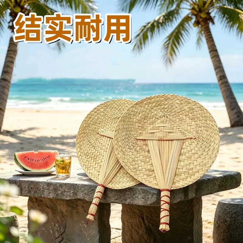 新款大号蒲扇手工编织家用轻巧便携扇子夏天清凉舒爽手工扇