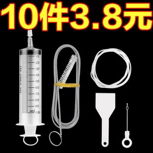 冰箱疏通器排水孔家用通冰箱排水孔输通积水堵塞清理水道清洗神器