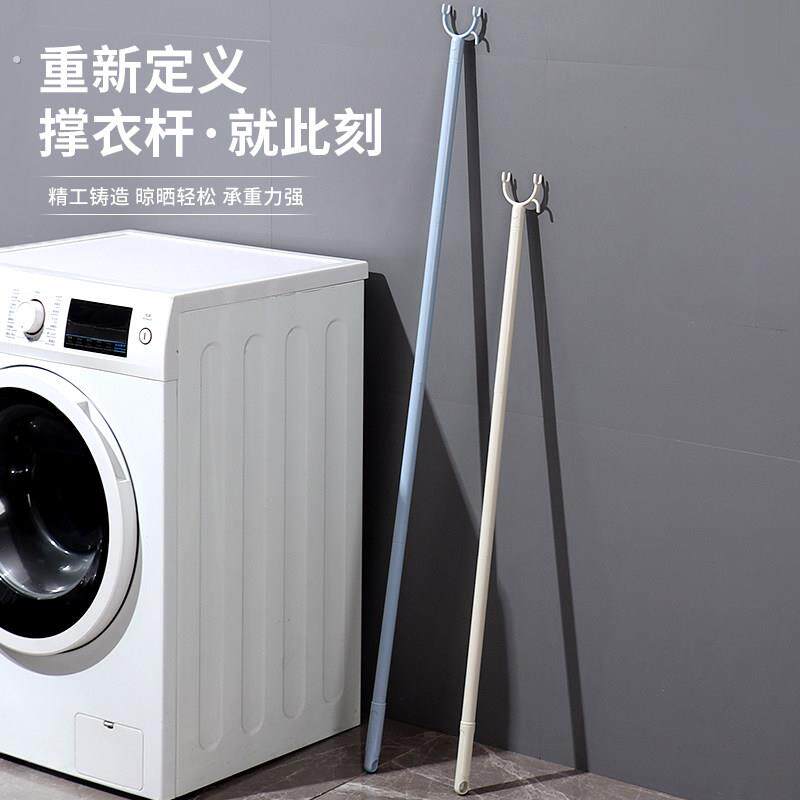 可伸缩家用衣叉晾衣杆撑衣杆宿舍加厚挑衣杆晾取衣服晒衣服丫杈头