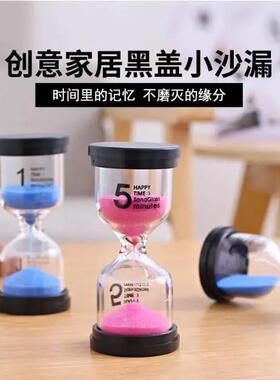 沙漏计时器儿童刷牙防摔1/5/10/20/30/3分钟时间流沙瓶漏斗一摆件