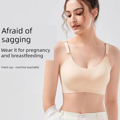 哺乳内衣产后喂奶专用孕妇防下垂聚拢怀孕文胸罩夏季无痕透气大码