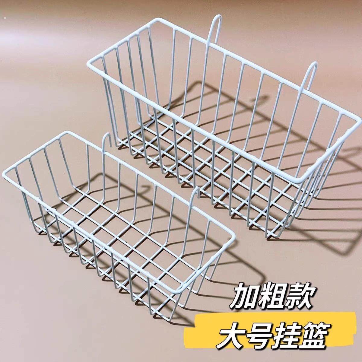铁丝网格置物架挂篮托盘泡面货架网片铁艺照片墙收纳篮超市置物篮