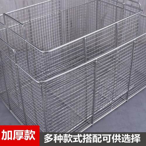 不锈钢方形油条放置筐油条筐沥油篮控油架炸鸡裹粉炸网油条抖篮框
