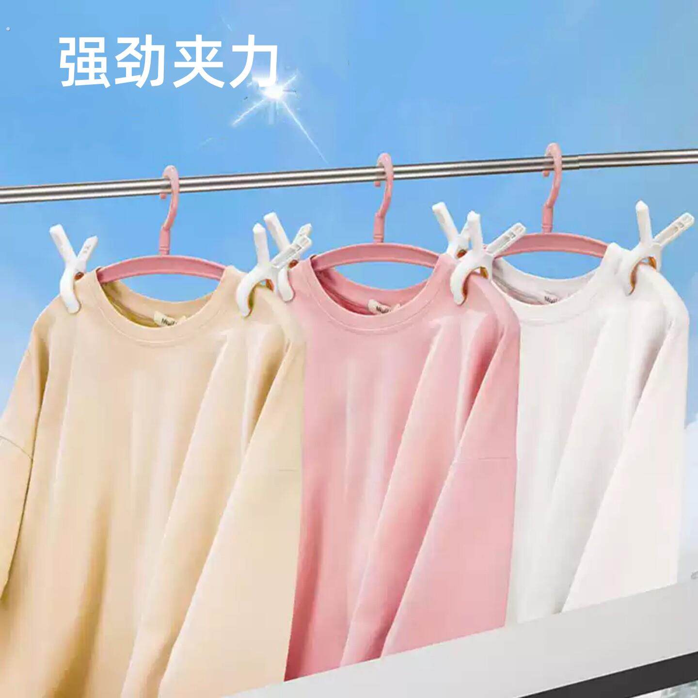 户外防风多功能晾晒夹强劲夹力固定衣服晾晒夹家用大号晒被夹子