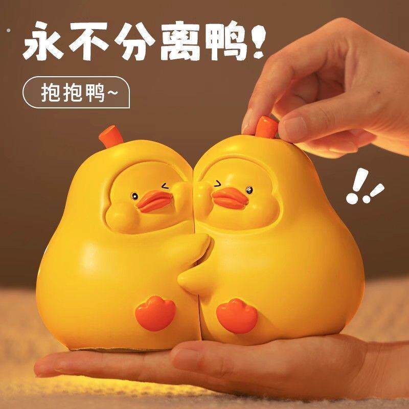 摆件治愈系情侣礼物朋友生日礼品永不分离抱抱梨艺术摆件高级玄关