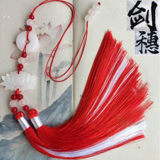 剑穗比赛专用不缠手不脱丝长剑须剑穗无静电短重高档太极剑剑穗