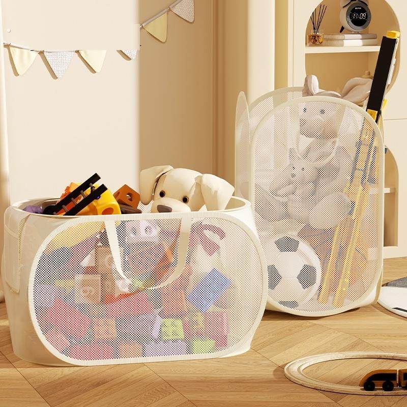 宝宝玩具收纳筐儿童客厅大容量毛绒娃娃神器家用积木手提桶储物篮